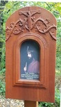 Rosary Stations Sorrowful.jpg